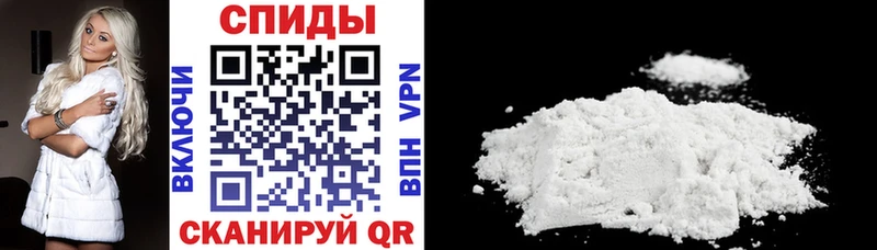 МЕГА сайт  Грайворон  Amphetamine Premium 