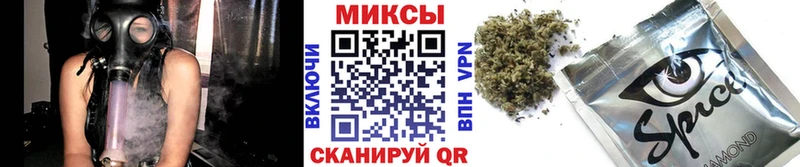 даркнет сайт  Грайворон  БУТИРАТ бутик 