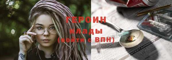 jwh Алзамай
