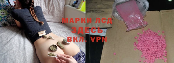 jwh Алзамай