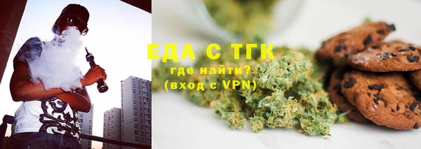 spice Алексеевка