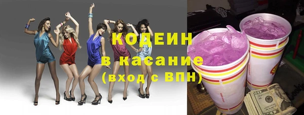 spice Алексеевка