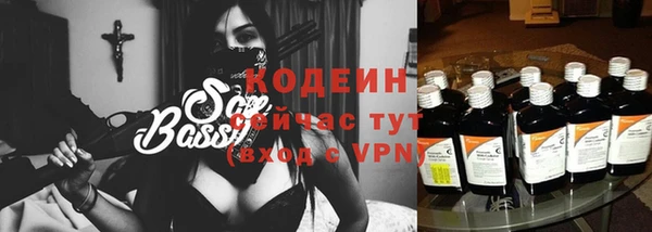 spice Алексеевка