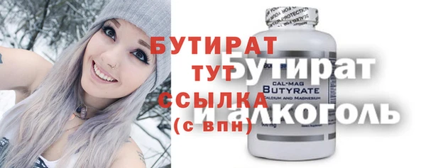 spice Алексеевка