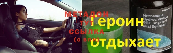 spice Алексеевка