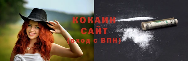spice Алексеевка