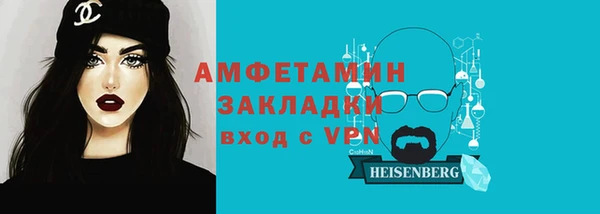 jwh Алзамай
