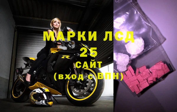 jwh Алзамай